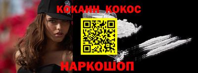 дживик Будённовск