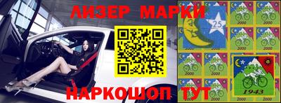 кокаин Бугуруслан