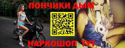 дживик Будённовск