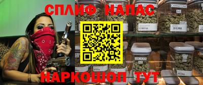 молекула духа Бузулук