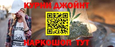дживик Будённовск