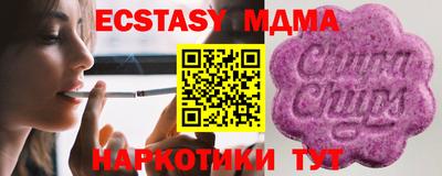 дживик Будённовск