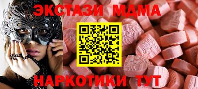 дживик Будённовск
