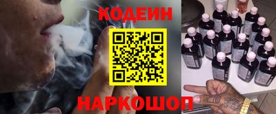 дживик Будённовск