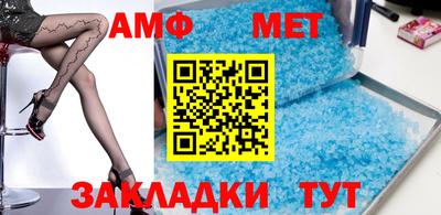 кокаин Бугуруслан
