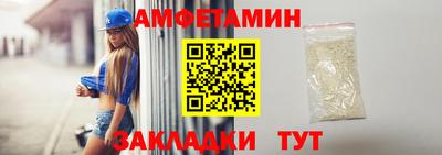 дживик Будённовск