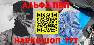 дживик Будённовск