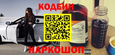 дживик Будённовск